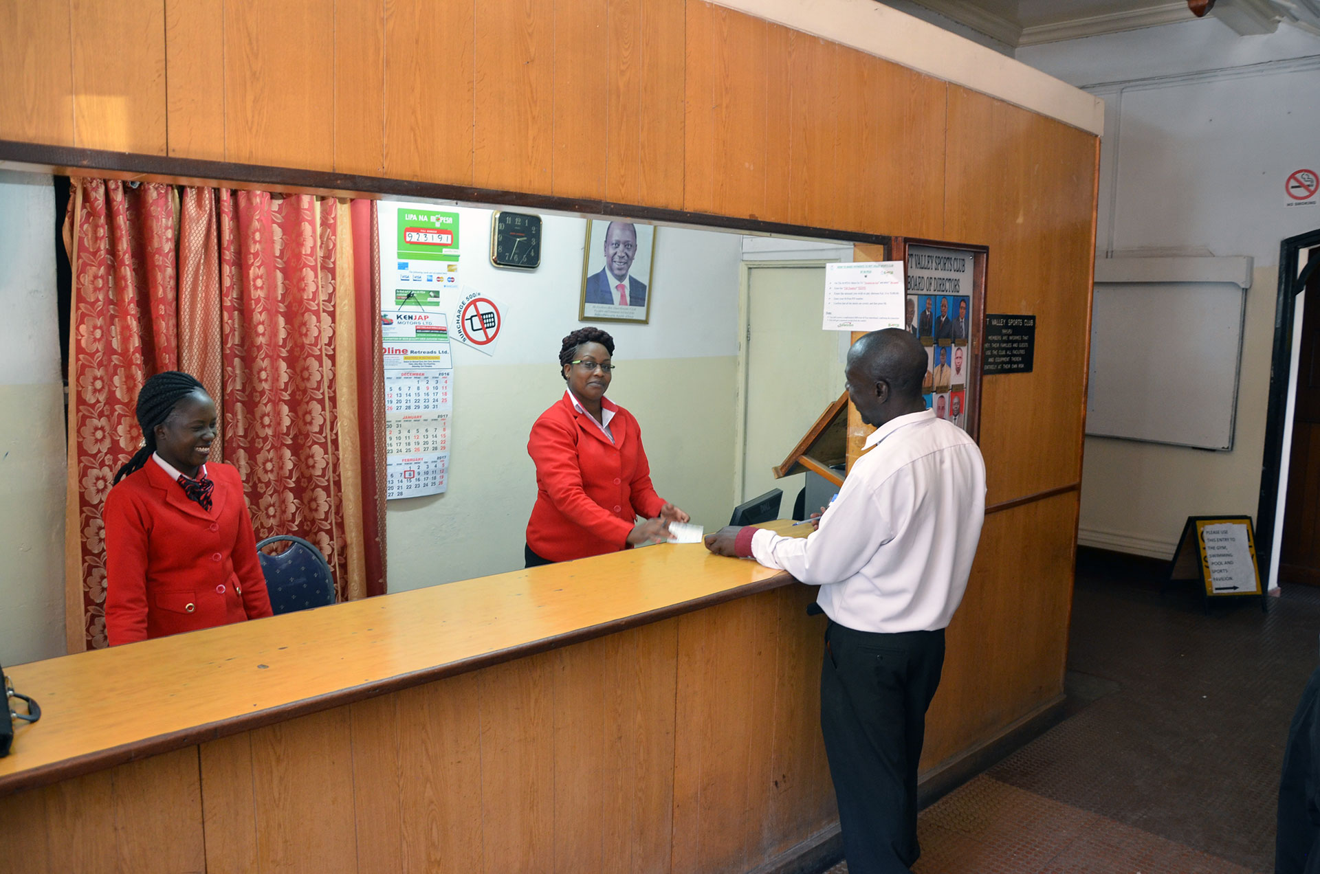 Rift Valley Sports Club